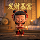 ai机器人图片简笔画